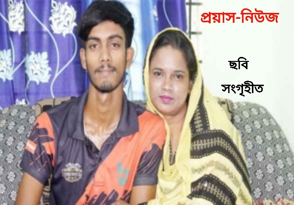 বিয়ের পর পদোন্নতি শিক্ষিকা স্টক বিজনেস করছেন মামুন ।